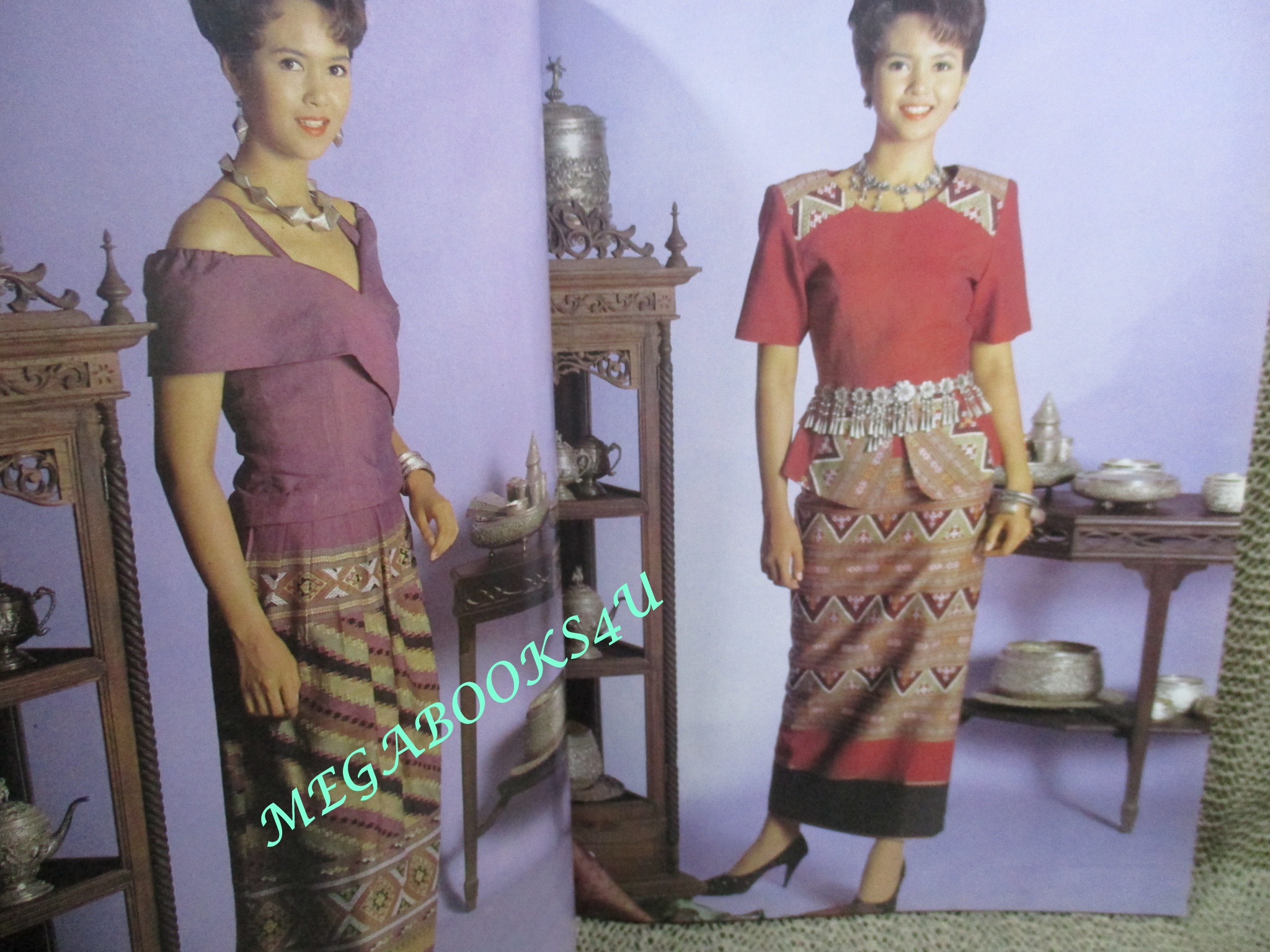 นิตยสารหญิงไทย ฉบับที่488 ปี2539 ปก อาภาศิริ นิติพน เสาวลักษณ์ ศรีอรัญญ์ สัมภาษณ์ พีท ทองเจือ