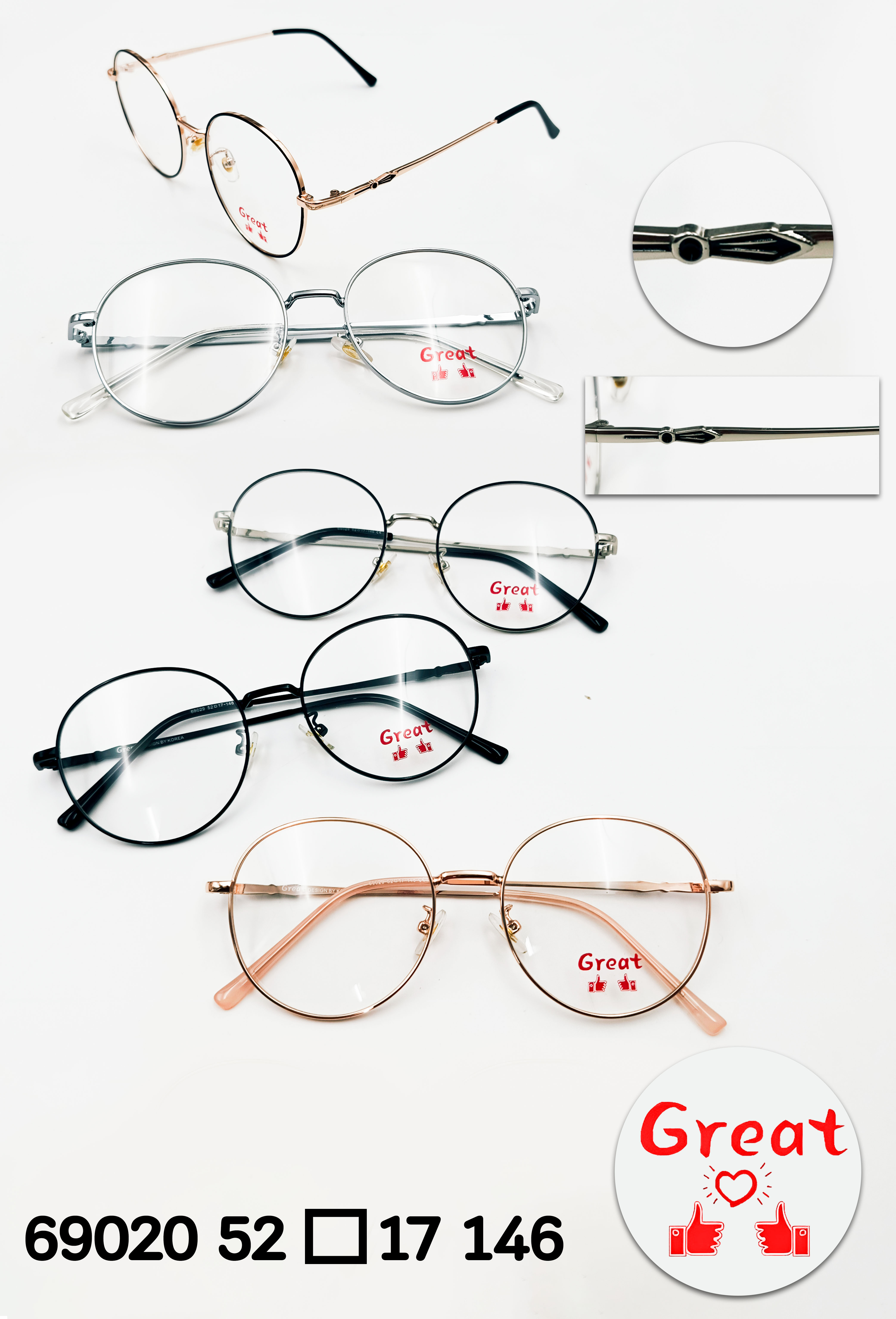 กรอบแว่นตารุ่น Great (2)