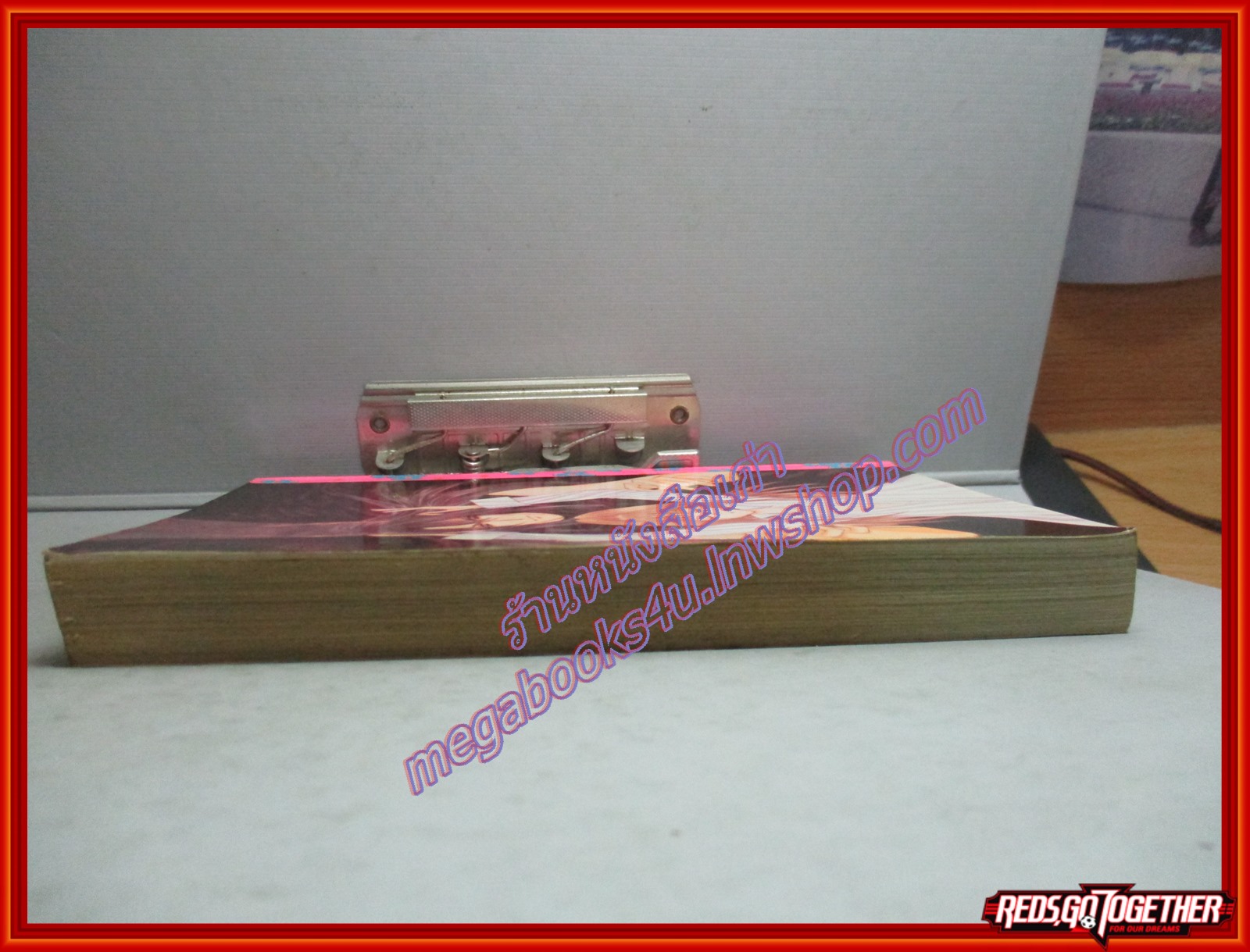 การ์ตูนบ้าน YAKUZA ยากูซ่า โดย ** สนพ.หมึกจีน เล่มเดียวจบ