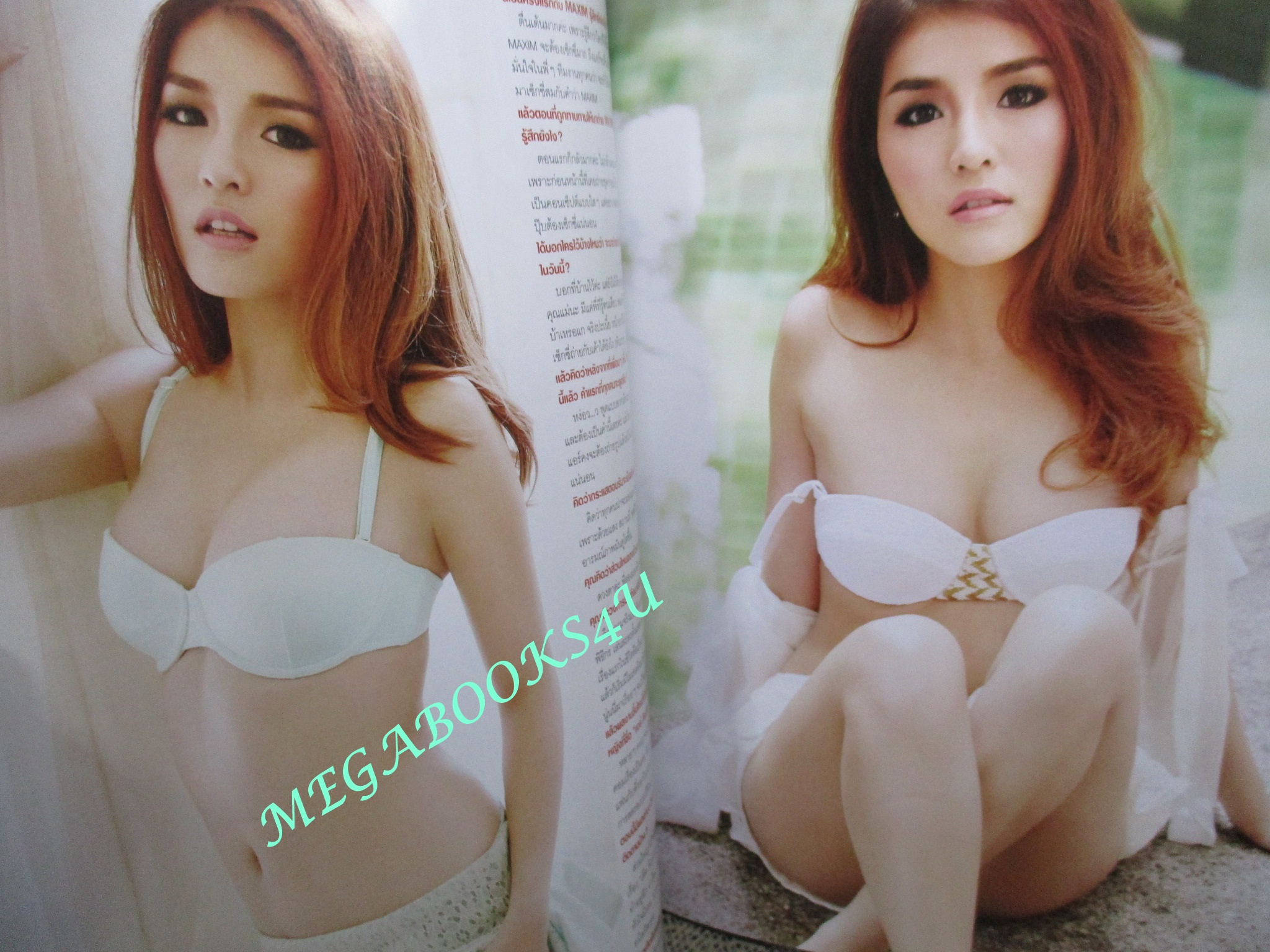 นิตยสารMAXIM No.111 ปี2557 สภาพดี ปก แอร์ ภัณฑิลา