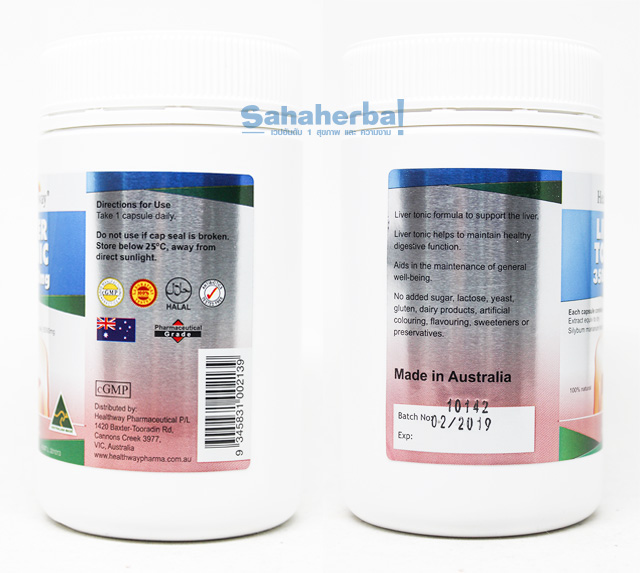 Healthway Liver Tonic เฮลท์เวย์ ดีท็อกซ์ตับ