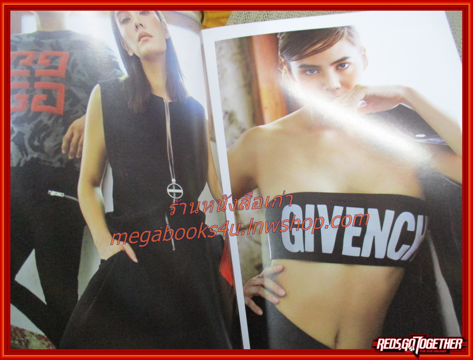 นิตยสารแพรว ฉบับที่935 ปี2561 ปก เจนี่