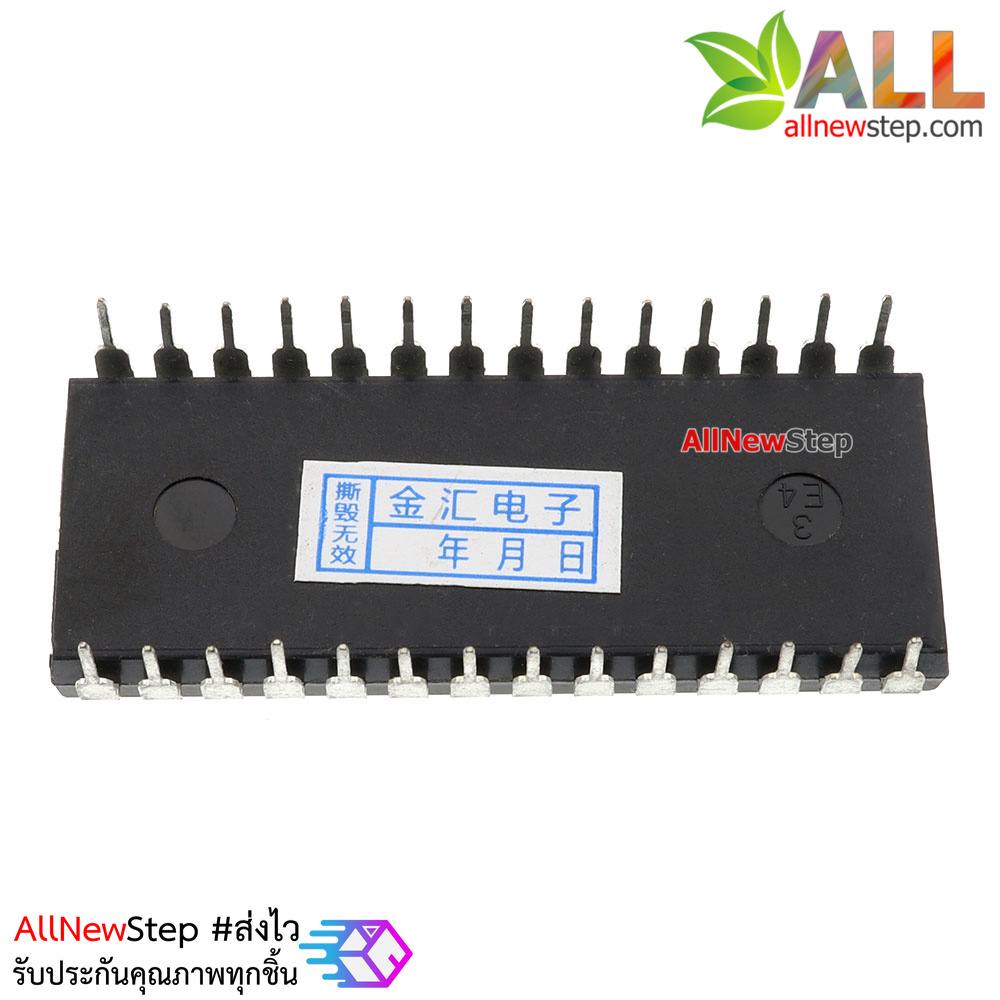 IC ISD1760PY Multi-Messages Voice Record & Playback ISD1760PY