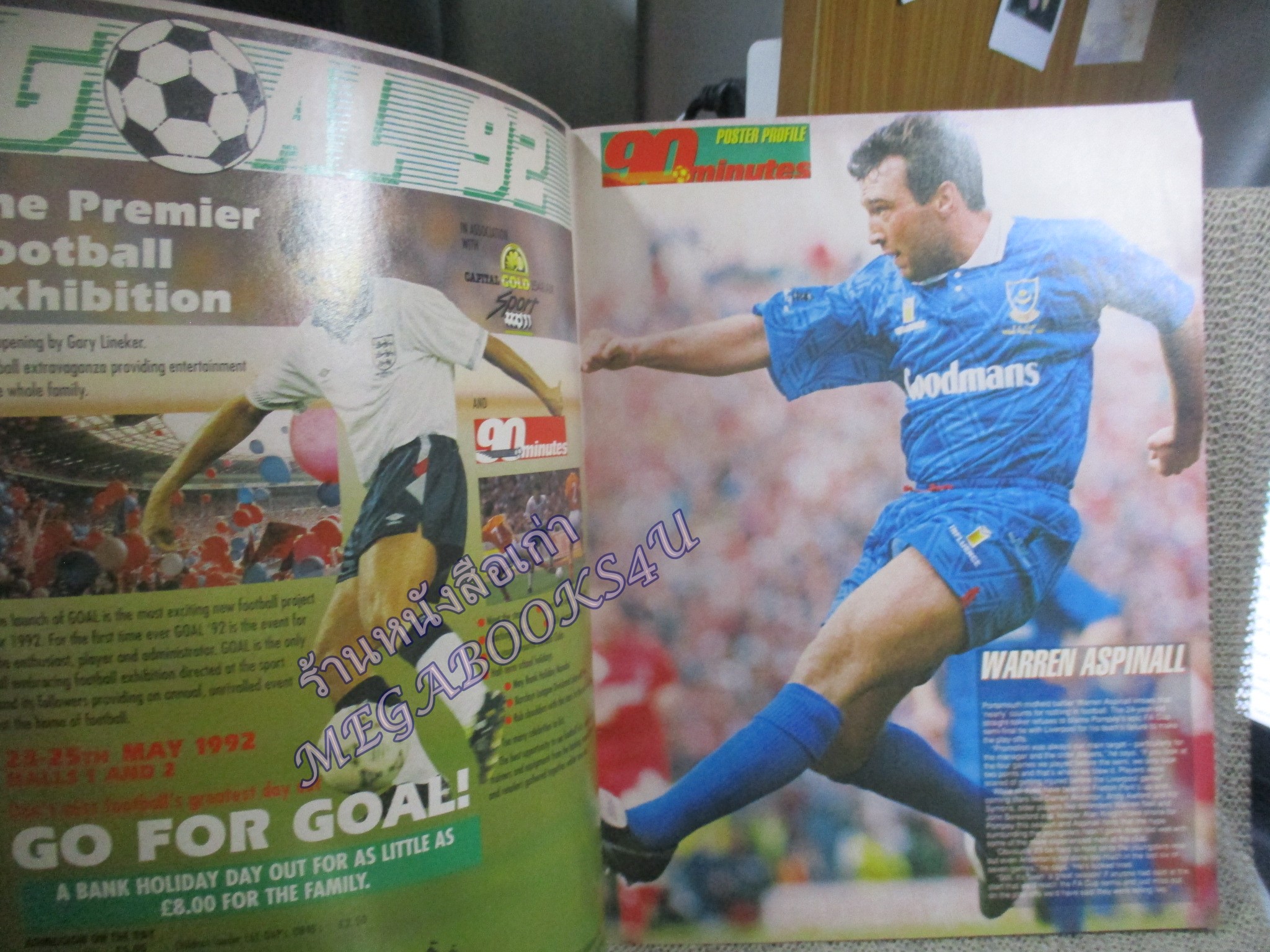 นิตยสาร 90Minutes ปรีวิวฟุตบอล FA CUP ปี1992 ลิเวอร์พูล พบ ซันเดอร์แลนด์