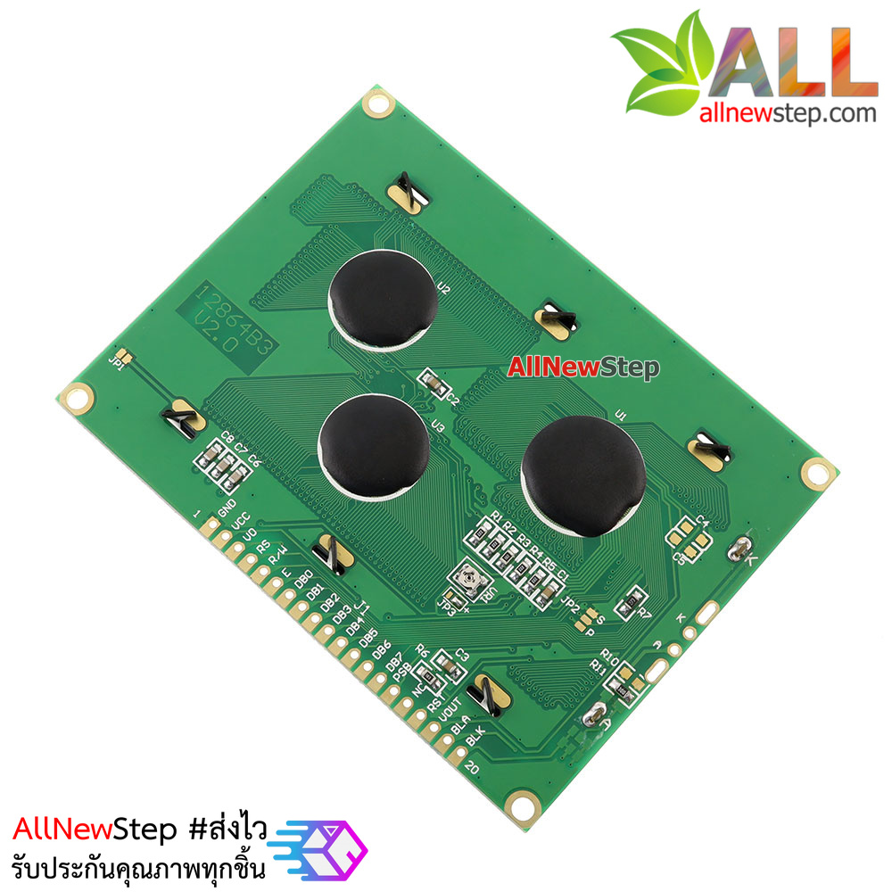 LCD 128x64 LCD Display Module 128x64 12864 Graphic Matrix LCD 5V สีเหลือง