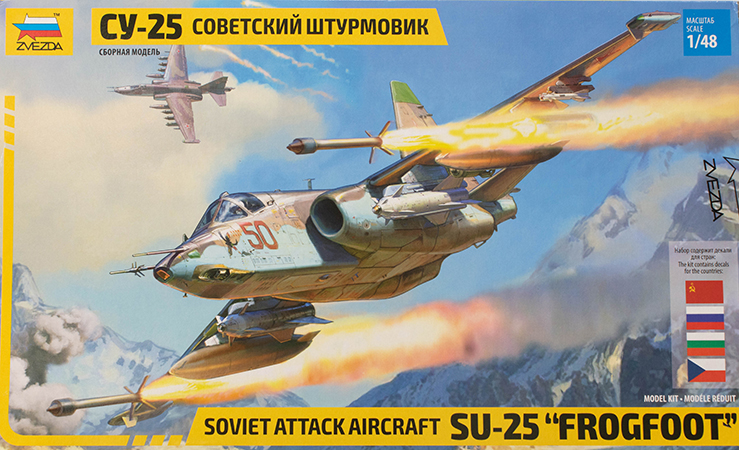 1/48 Su-25 Frogfoot