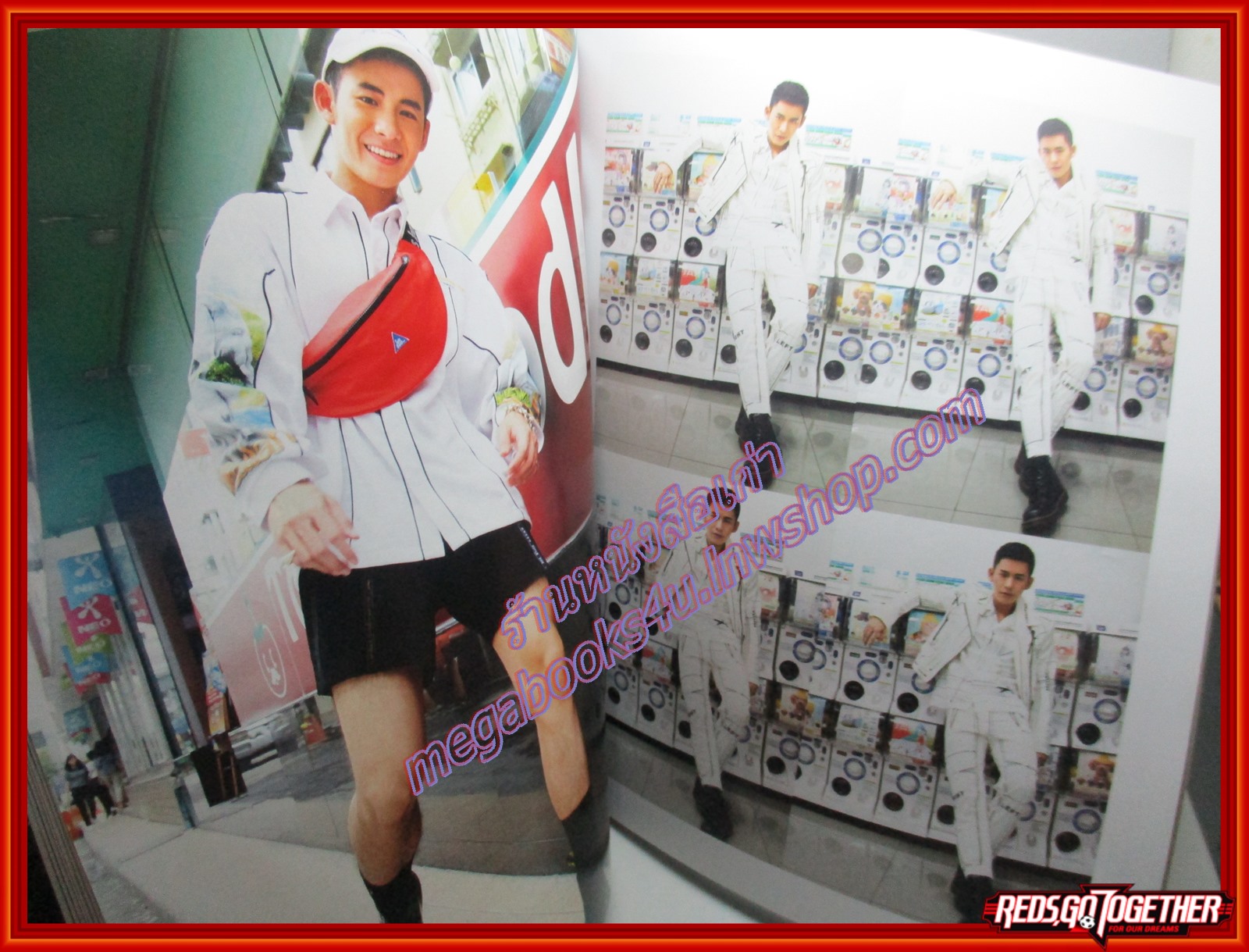 นิตยสารแพรว ฉบับที่932 ปี2561 ปก โน๊ต อุดม เบลล่า ราณี แคมเปญ