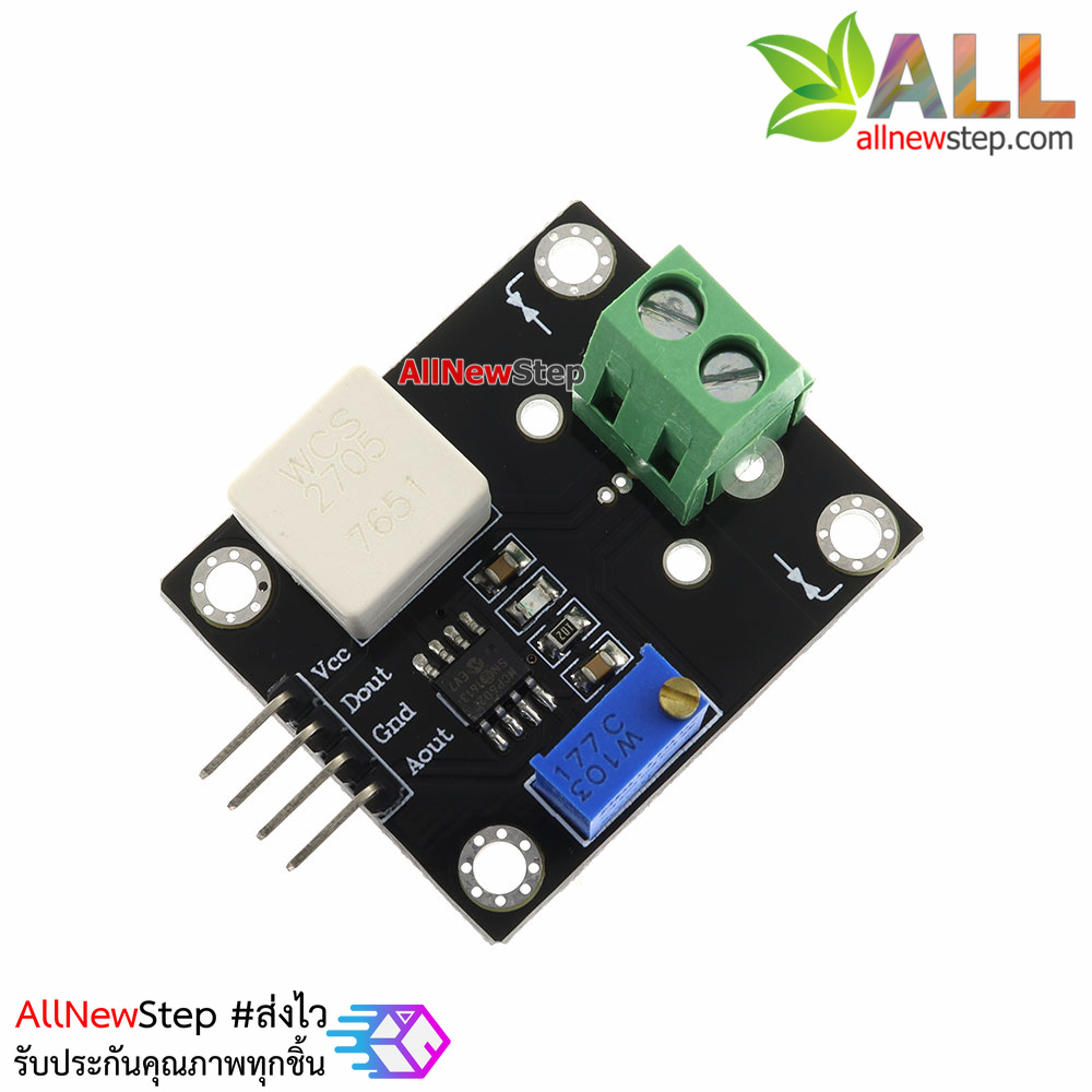WCS2705 Hall Effect DC and AC Current Sensor Module