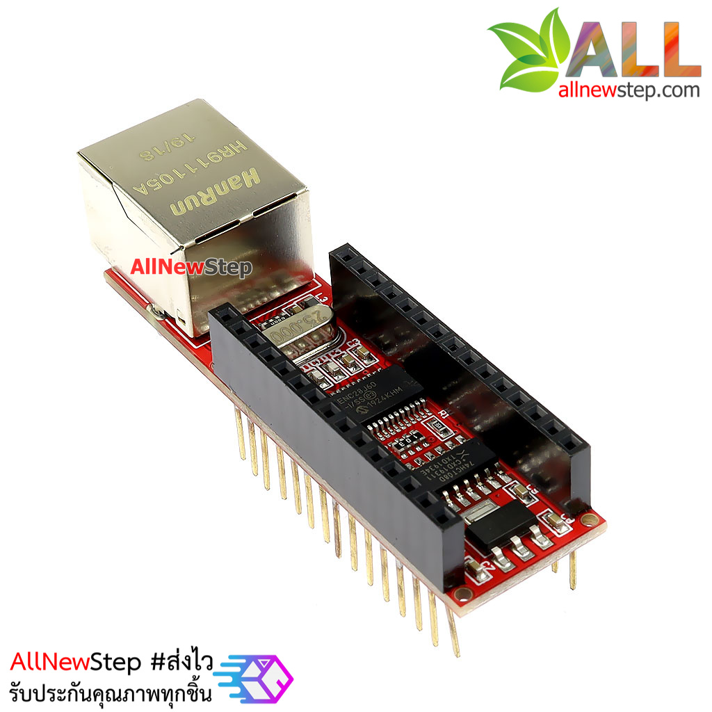 ENC28J60 Ethernet Shield V1.0 for arduino compatible Nano 3.0 RJ45 Webserver Module
