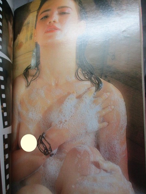 นิตยสารหนุ่มสาวฉบับมินิ เล่ม44 ปี2531 สภาพดี