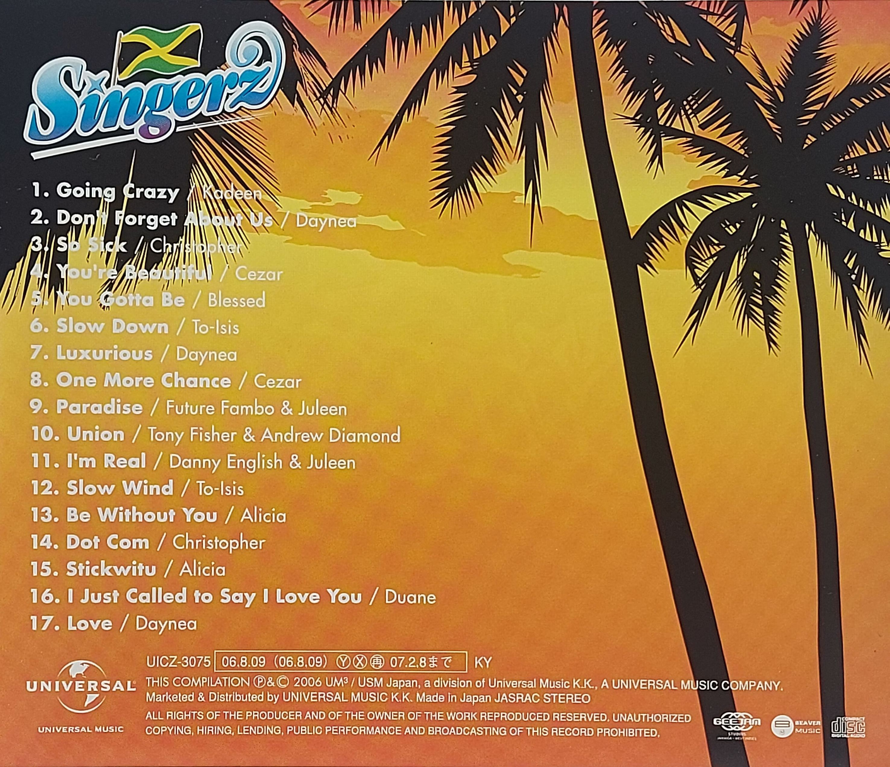 Used CD,Singerz - DJ Summer (B)(Various Artists)(2006)(Japan)