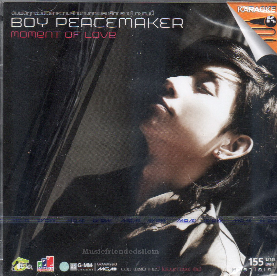 VCD Karaoke,บอย พีซเมคเกอร์ - Moment of Love (Boy Peacemaker)(วีซีดี คาราโอเกะ)(2552)
