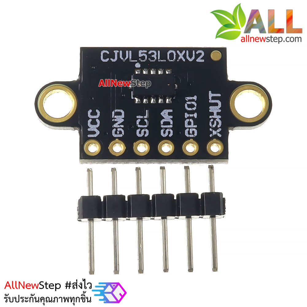 VL53L0X V2 laser ranging distance sensor เซนเซอร์วัดระยะทางด้วยแสงเลเซอร์ 0.3 - 120 เซนติเมตร