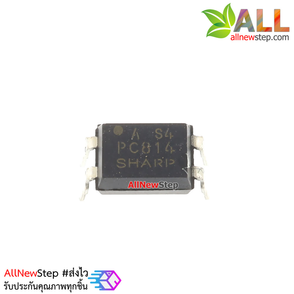 PC817C DIP-4 PC817 High Density Mounting Type Photo transistor จำนวน 5 ชิ้น