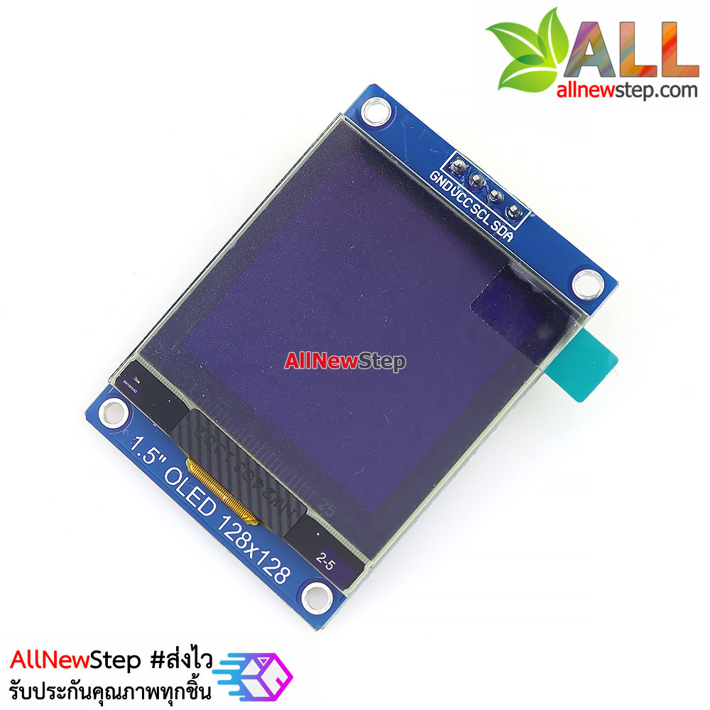 จอ oled 1.5 นิ้ว 1.5 OLED LCD screen module white SH1107 driver I2C สำหรับ arduino esp8266 esp32