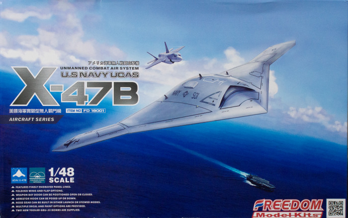 1/48 X-47B UCAS