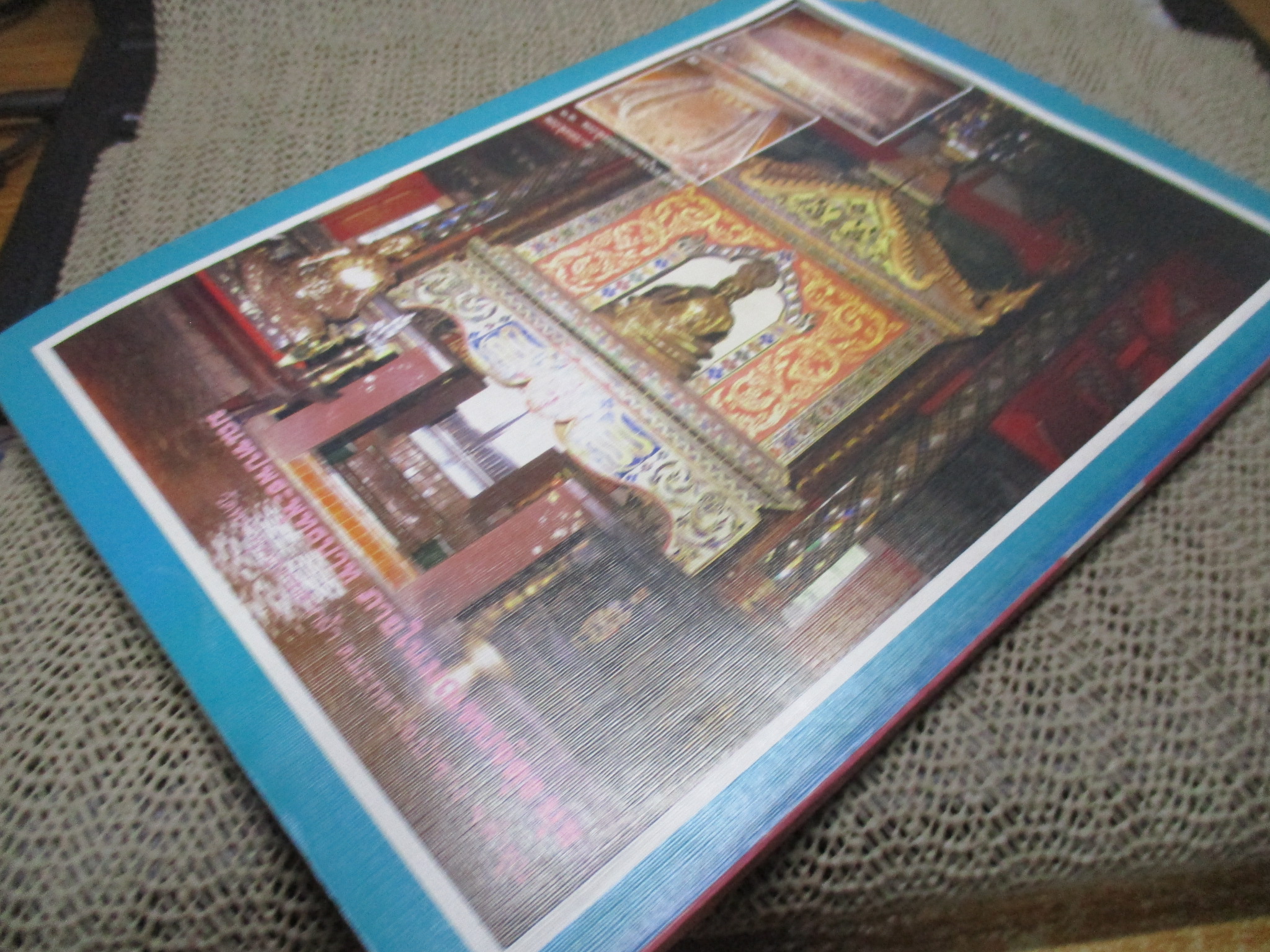 นิตยสารโลกทิพย์ เล่ม104 ปี2530 ปก พระครูบาเขื่อนคำ วัดพระพุทธบาทตากผ้า ลำพูน