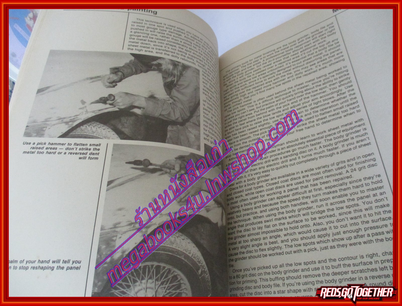 คู่มือซ่อมรถยนต์ ซ่อมสีรถ BODY REPAIR & PAINTING MANUAL โดยHAYNES TECHBOOK