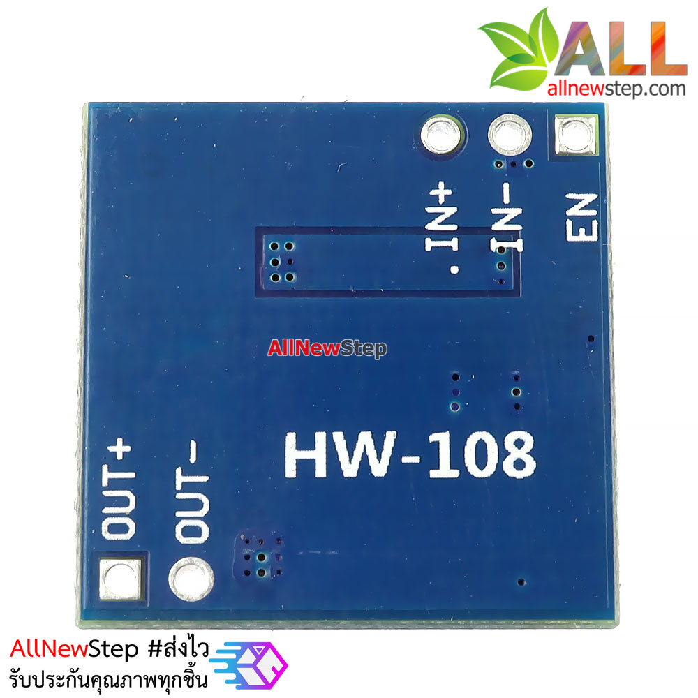 โมดูลแปลงไฟลงแบบปรับค่าได้ step down 4.75-24V เป็น 0.92-15V กระแสสูงสุด 2A