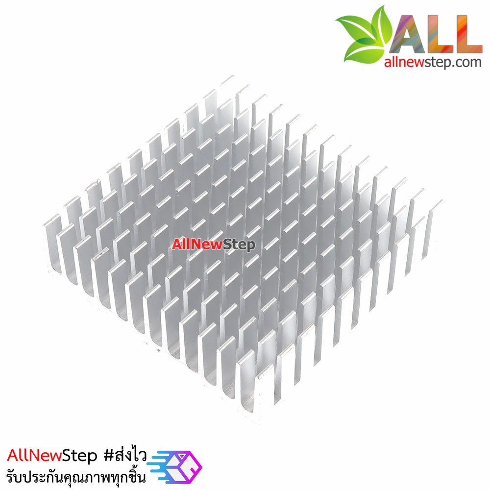 แผ่นระบายความร้อนขนาด 40x40x10mm สีขาว