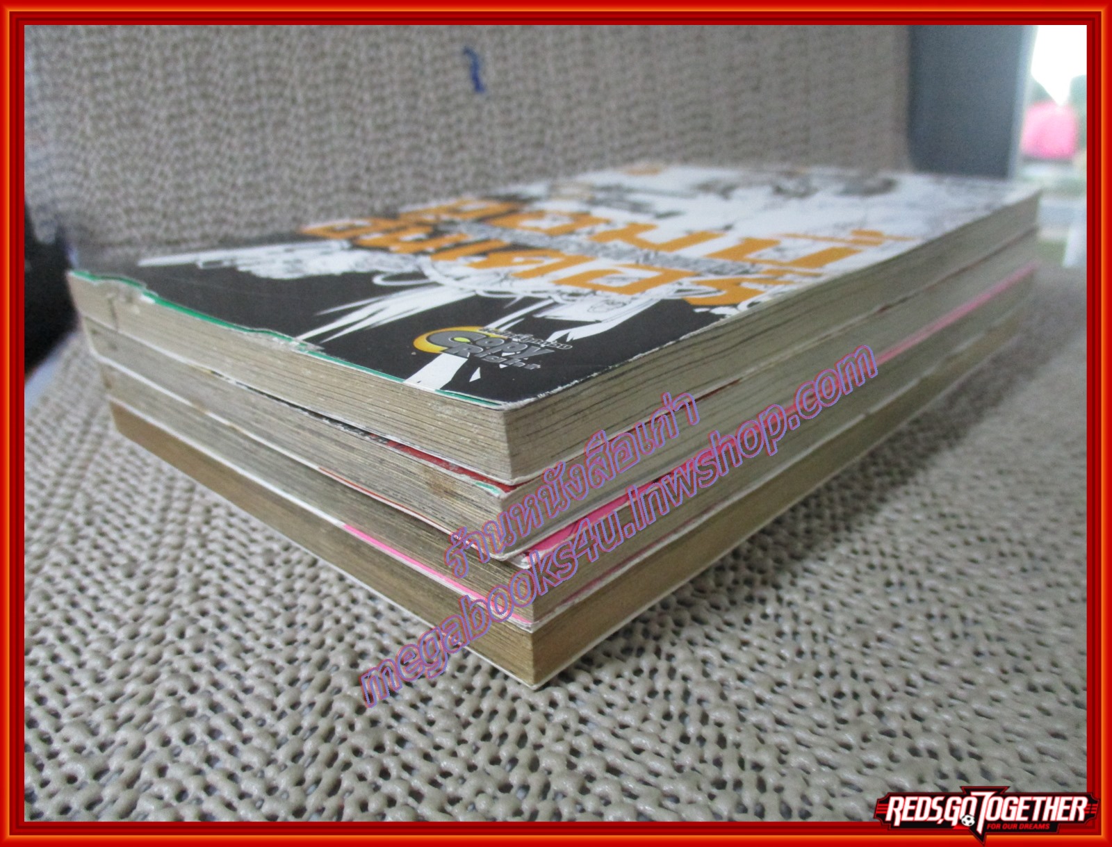 การ์ตูนบ้าน ZOMBIE HUNTER ซอมบี้ ฮันเตอร์ ครบชุด4เล่มจบ สนพ. สยามฯ ตำหนิ มีรอยกัดกินเป็นรู 2 เล่ม ตามรูป(ขายยกแพค)(สินค้า PROMOTION)