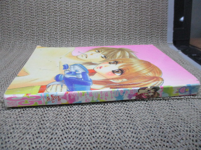 หลอกให้รัก หรือไร? เล่มเดียวจบ สนพ.หมึกจีน