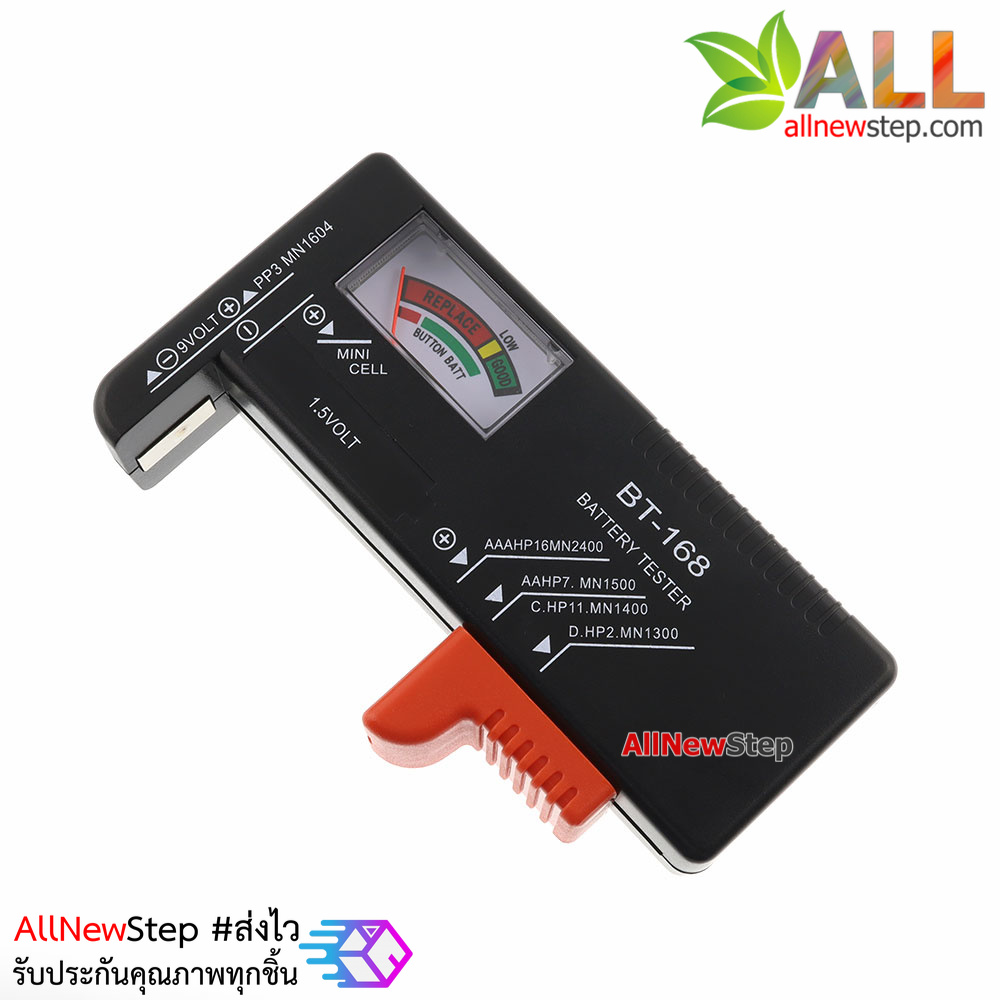 BT-168 เครื่องวัดระดับแบตเตอร์รี่ แบบเข็ม
