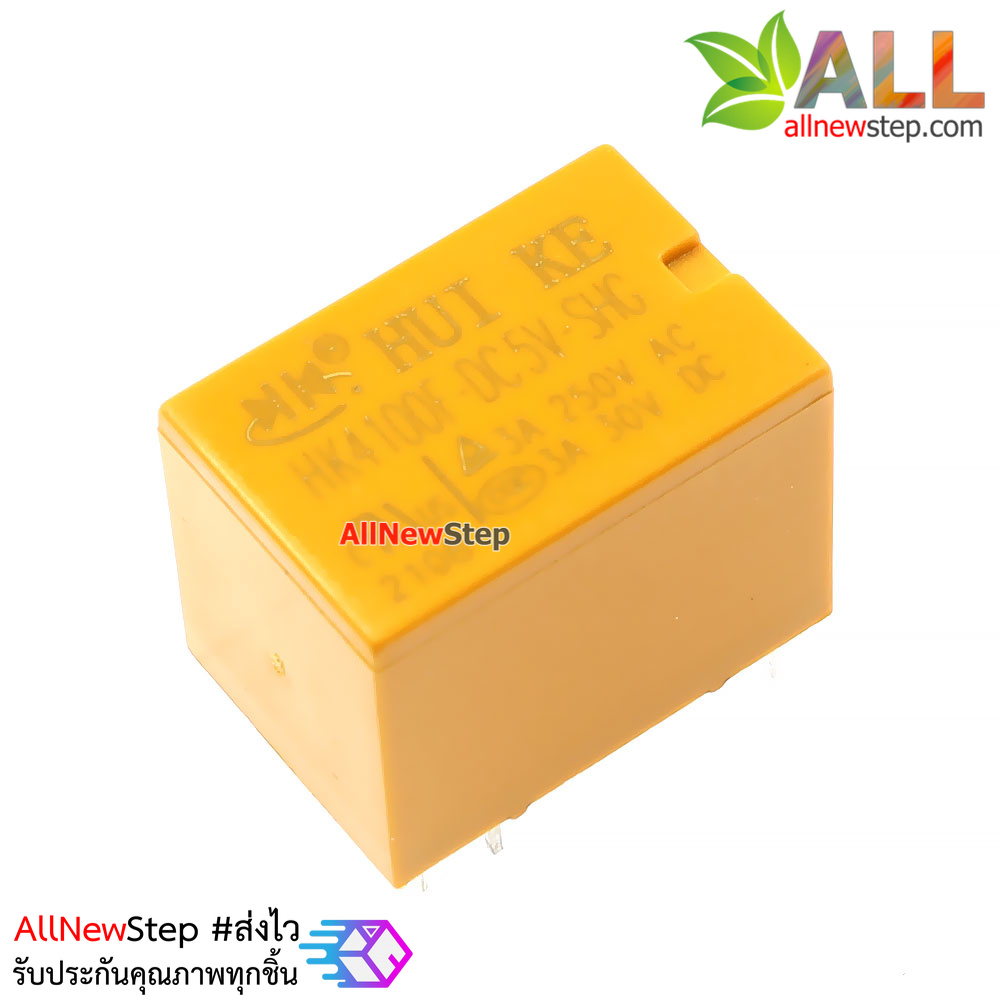 Relay รีเลย์ 5v 6 ขา relay 5V 250V 3A