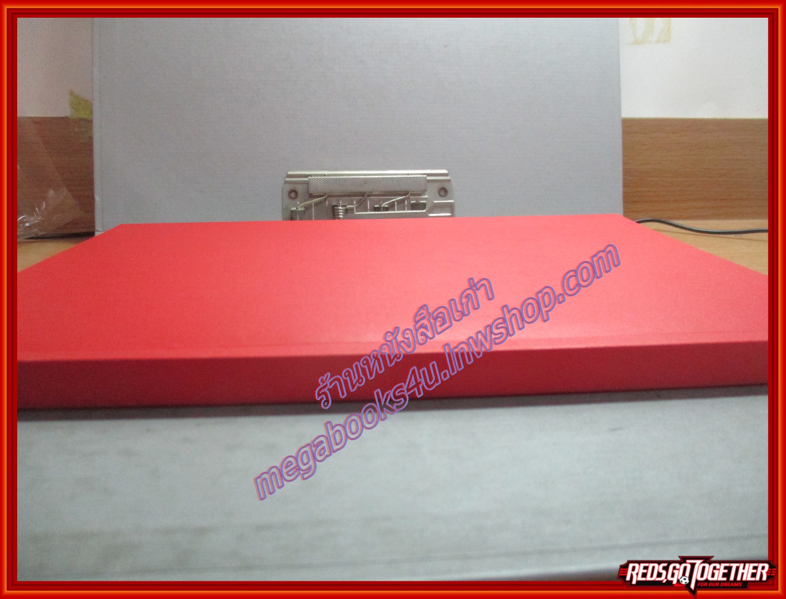 คม เสธ.แดง อนุสรณ์ในงานพระราชทานเพลิงศพ พล.ต.ขัตติยะ สวัสดิผล เสธ.แดง พร้อม CD