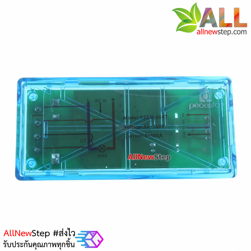 PZEM-004T AC Digital Power Energy Meter Module V3.0 100A โมดูลวัดการใช้พลังงาน