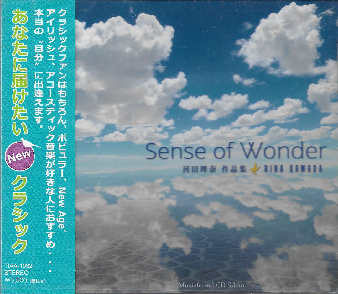 CD,Rina Kawada - Sense of Wonder (instrumental)(2015)(Taiwan)