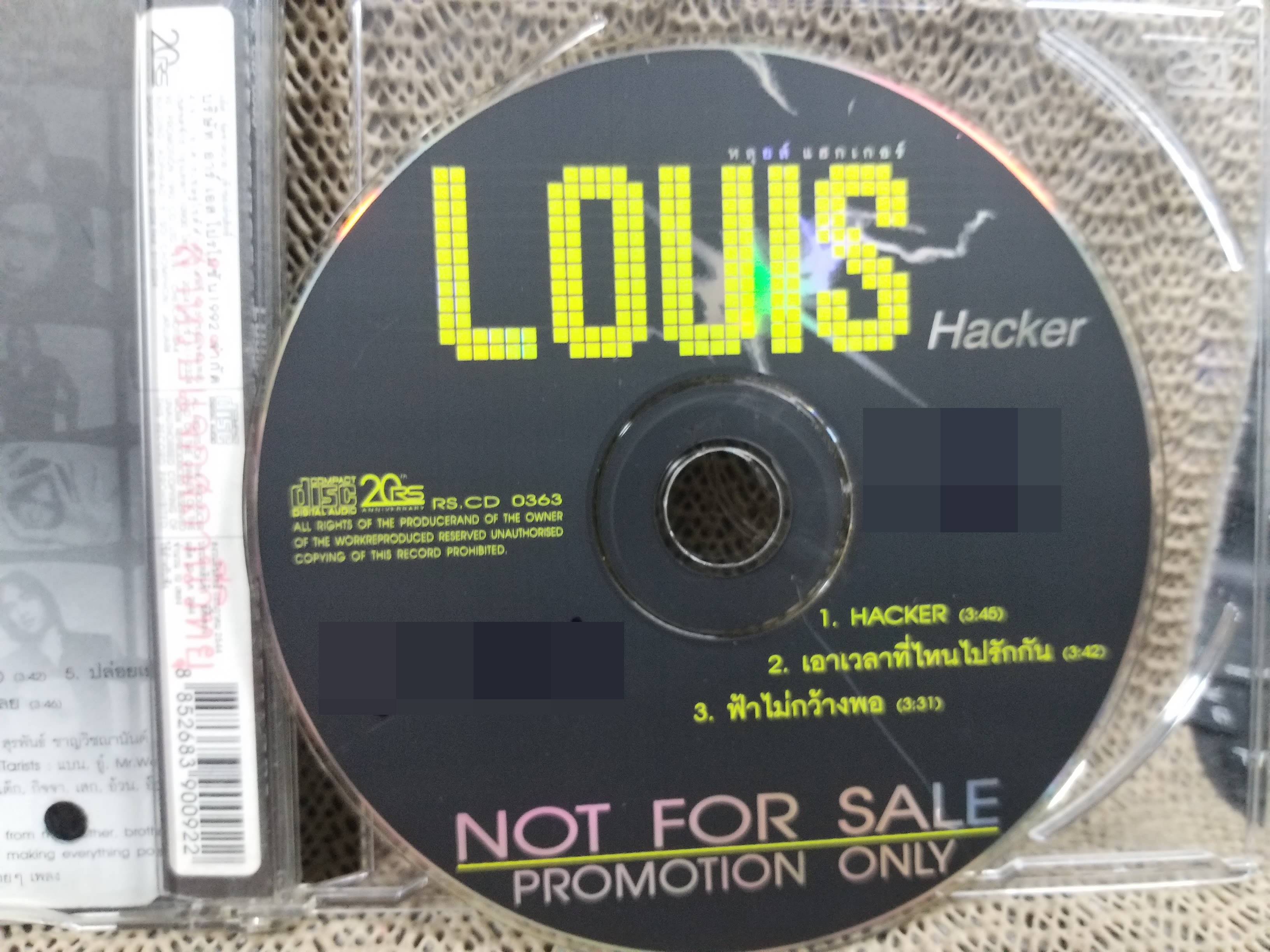 ซีดีเพลงไทยสากล หลุยส์ แรพเตอร์ อัลบั้ม LOUIS HACKER บรรจุ3เพลง // ปกสวย เจาะ แผ่นแท้ แผ่นสวย / ปกและแผ่นมีปากกาเมจิคเขียนข้อความไว้