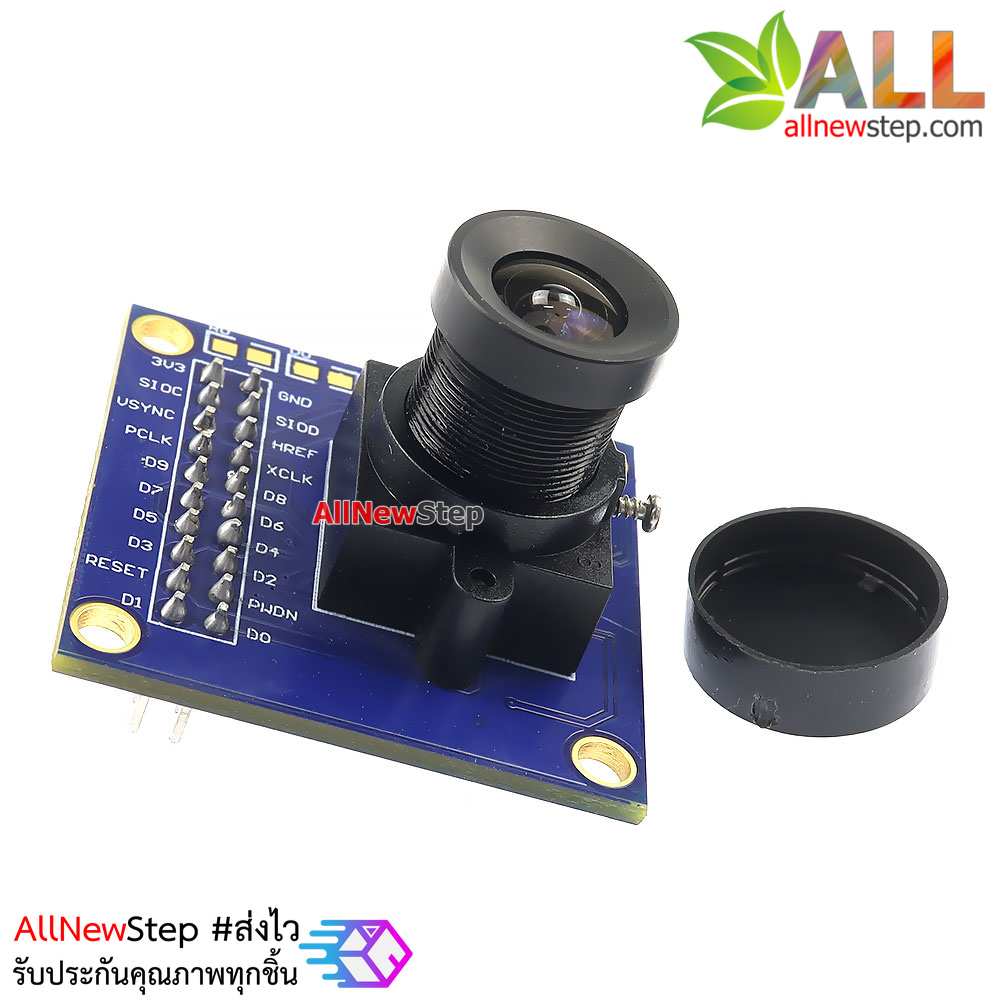 OV7725 camera module stm32 drives the microcontroller โมดูลกล้อง OV7725