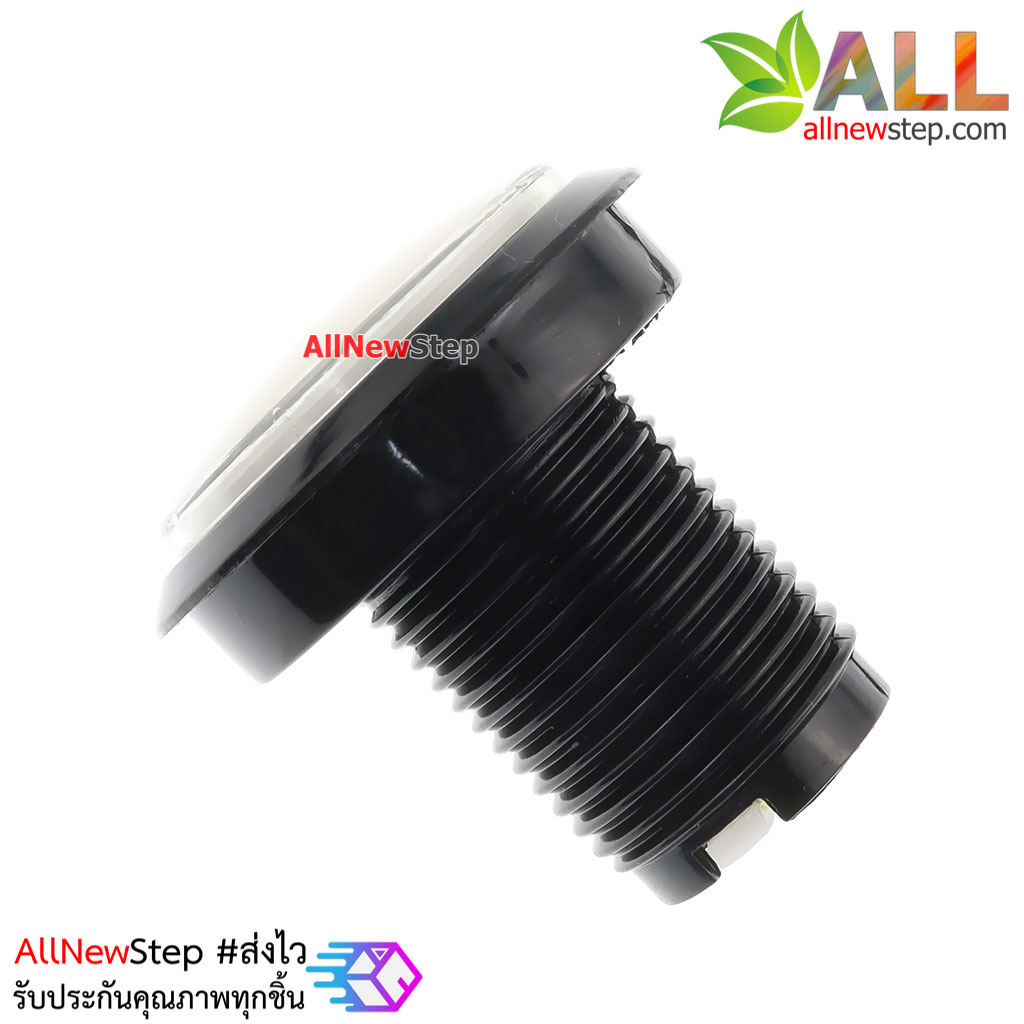 ปุ่มกดตู้เกม สวิตช์กดติดปล่อยดับขนาดใหญ่ 46mm พร้อมไฟ LED สีขาว