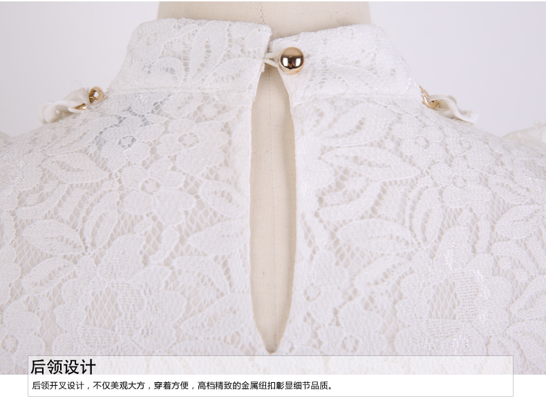 **หมดค่ะ**เสื้อใส่ทำงานผ้าสีขาวครีมแขนยาว คอตั้งดีเทลตกแต่งช่วงอกด้วยผ้าโปร่งปักดิ้นทองผสมมุกและเพชร ปลายแขนแต่งขอบ สวยคุณภาพดีเหมือนแบบค่ะ