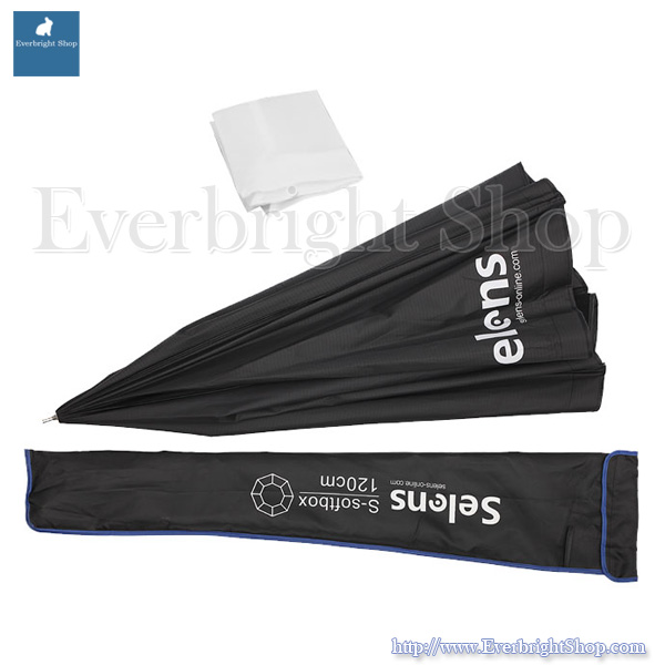 120 cm. Octagonal Umbrella Softbox