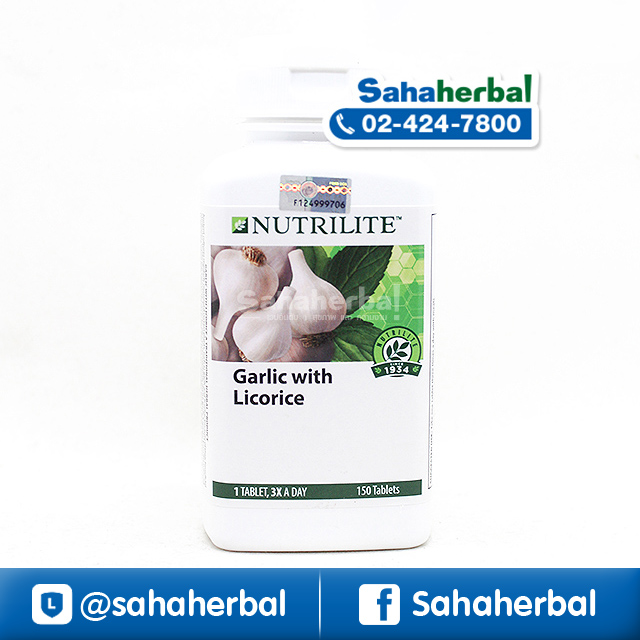 Nutrilite Garlic กระเทียมอัดเม็ด นิวทริไลท์ การ์ลิค ราคาถูก ฟรีของแถมทุกรายการ