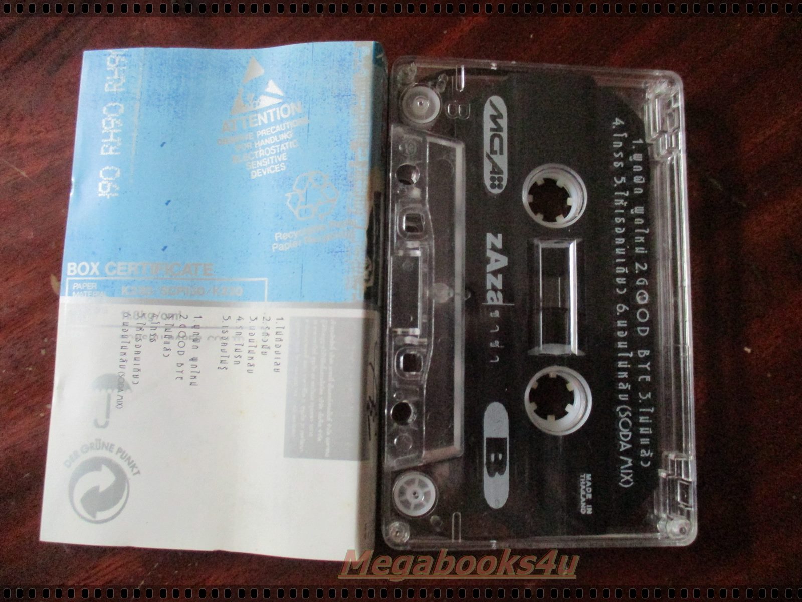 เทปเพลงไทยสากล ซาซ่า ZAZA อัลบั้ม ZAZA ซาซ่า