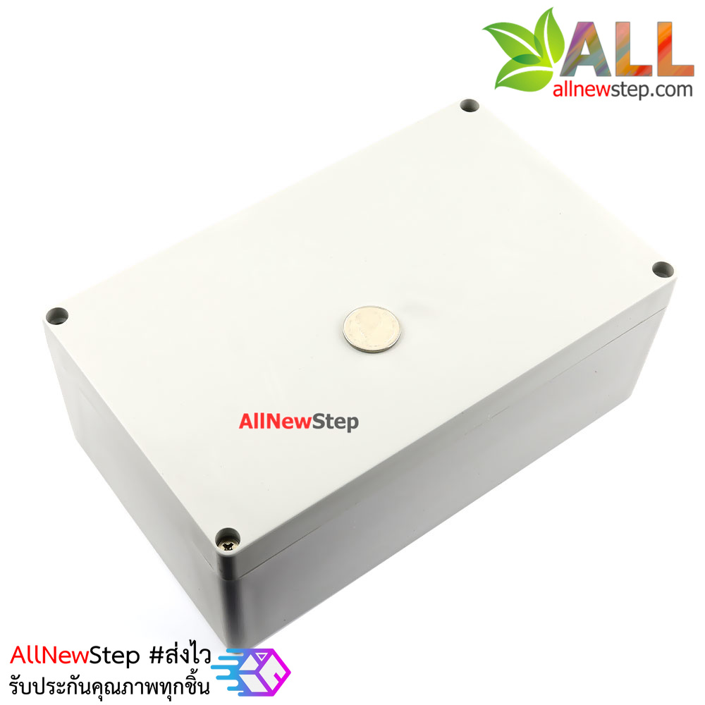 กล่องพลาสติกเอาต์ดอร์ กล่องกันน้ำ ขนาด 200x120x75mm waterproof box outdoor
