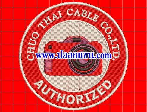 ตัวอย่างปลอกแขนอนุญาตถ่ายรูป