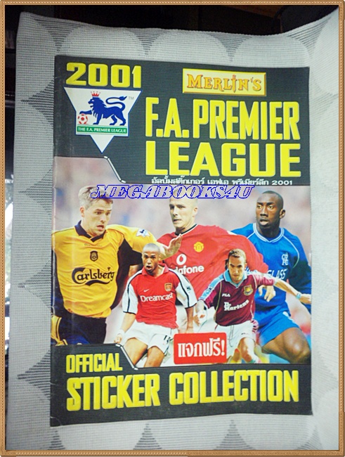 อัลบั้มสติ๊กเกอร์เอฟเอ พรีเมียร์ลีก2001 ยังไม่ติดสติ๊กเกอร์ สภาพสวย