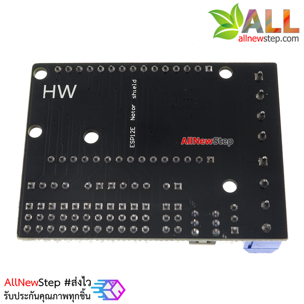 Motor Driver (L293DD) Shield for NodeMCU V2 บอร์ดขับมอเตอร์สำหรับ ESP8266 NodeMCU V2