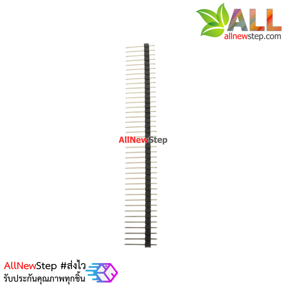 ก้างปลา 2.54mm แบบยาว 17mm 1x40pin long pin header 2.54mm 40p