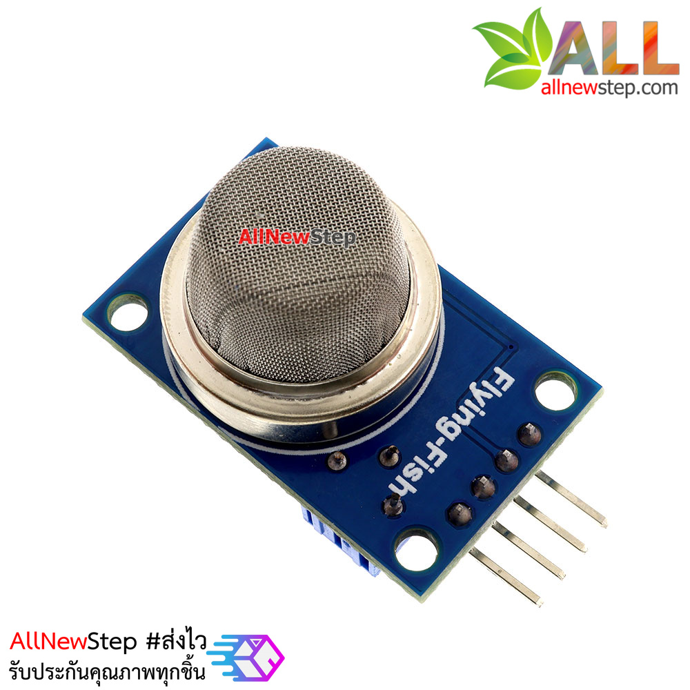 MQ-4 Methane Gas Sensor Natural Coal Co methane detector MQ4 module for ...