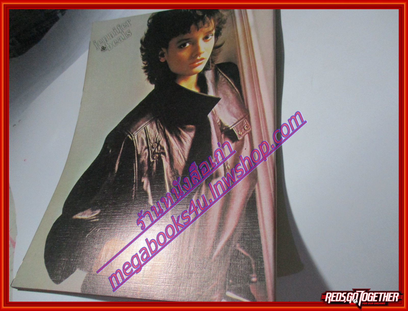 นิตยสารSTARPICS SP.189 ปีที่11 ฉบับที่05 พฤษภาคม 2527 สภาพดีมาก