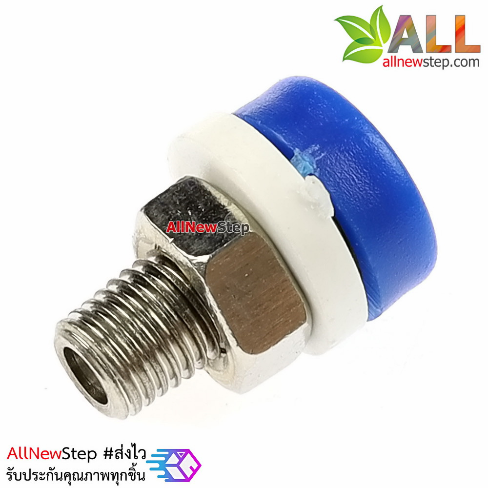 2mm Banana Jack Socket สีน้ำเงิน จำนวน 1 ชิ้น