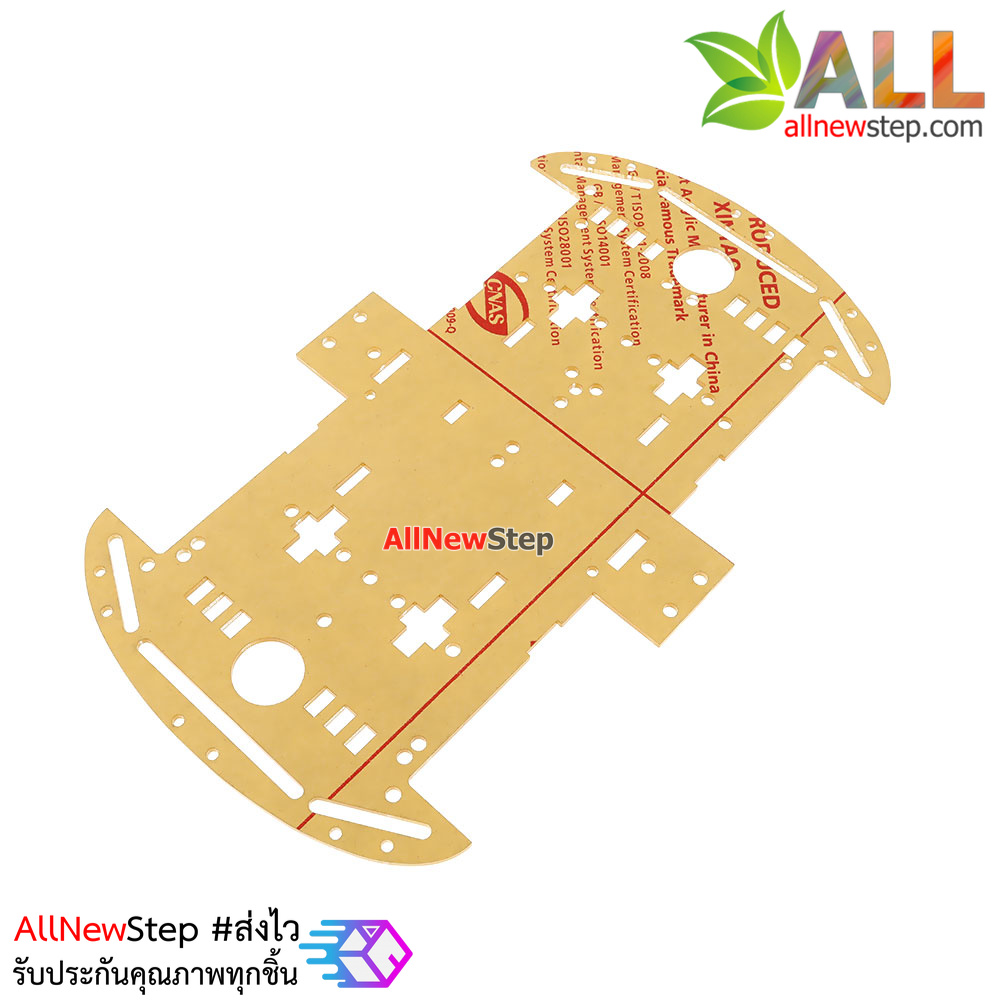 โครงรถ Smart 4WD Robot Car อะคิริสีขาวใส
