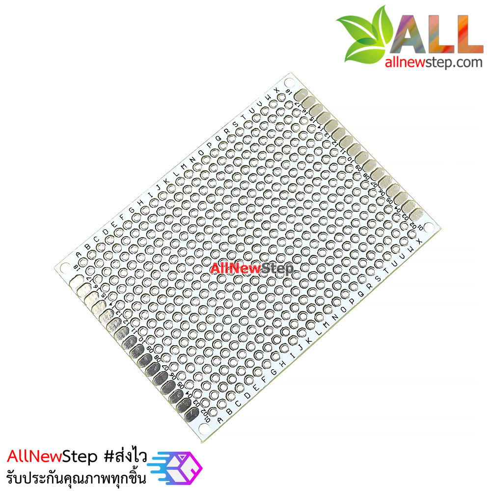 PCB แผ่นปริ๊นอเนกประสงค์ pcb 5x7 สีขาว