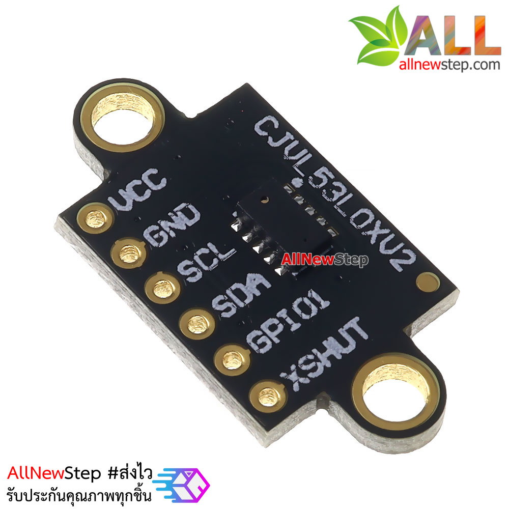VL53L0X V2 laser ranging distance sensor เซนเซอร์วัดระยะทางด้วยแสงเลเซอร์ 0.3 - 120 เซนติเมตร