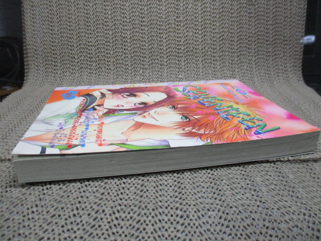 SEVENTEEN เซเว่นทีน 27 เล่มเดียวจบ สนพ.หมึกจีน